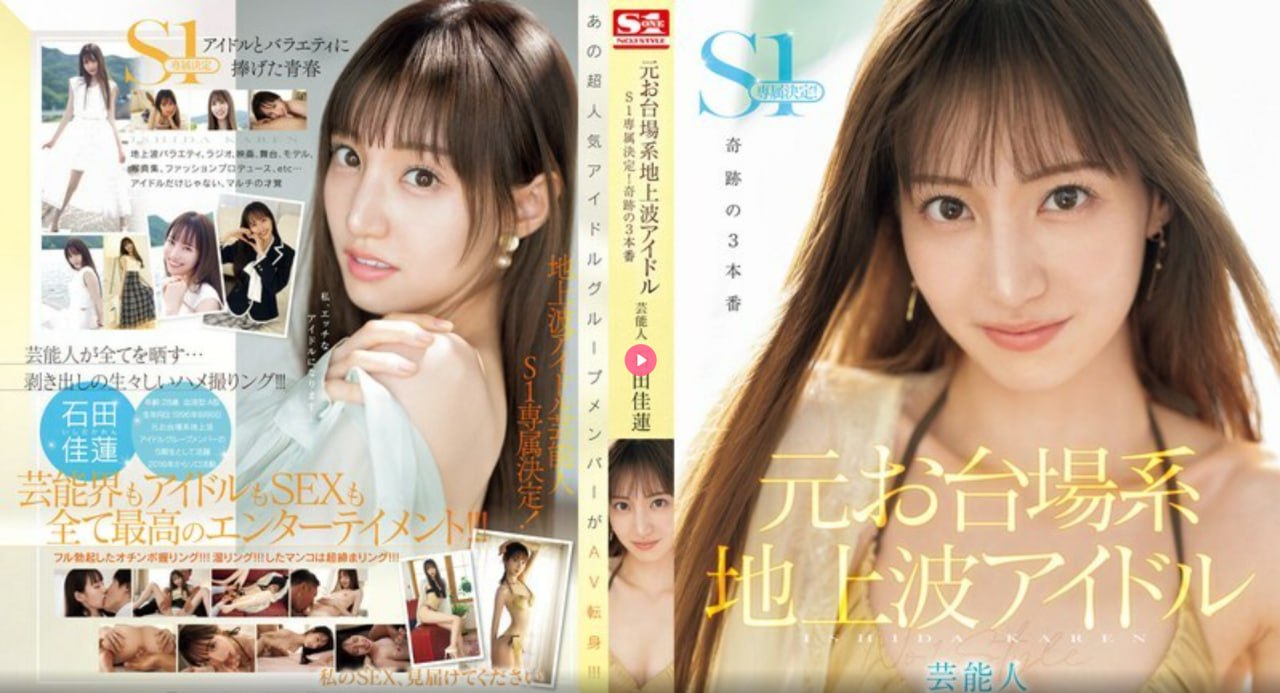 欧美透明情趣内衣,メイリン モデルコレクション メ,观看免费无删减完整版